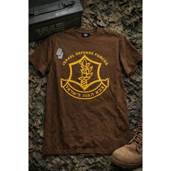 Israeli Army Graphic Tee IDF Shirt Medium Brown Gold Crest Tactical Style - Picture 1 of 5